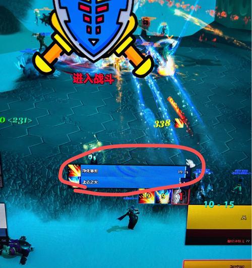 魔兽世界施法条关闭的方法是什么？