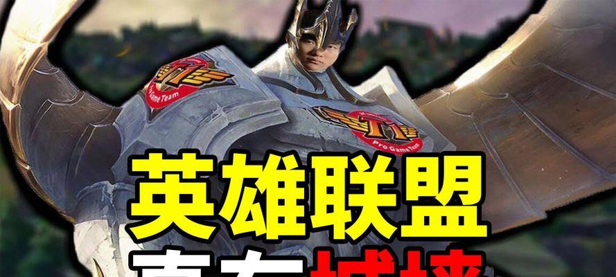 为什么在英雄联盟中不能说击杀？背后的原因是什么？