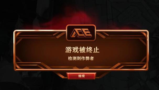 英雄联盟检测都有什么？如何进行游戏检测？