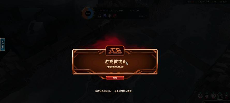 英雄联盟检测都有什么？如何进行游戏检测？