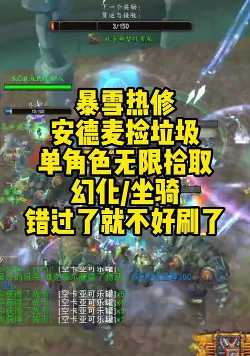 魔兽世界中如何修改专精拾取设置？