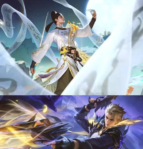 英雄联盟中像马可的皮肤是什么？它的名称是什么？