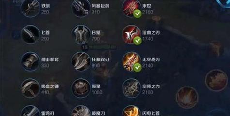 王者荣耀破甲弓改成了什么？改版后的破甲弓有何变化？