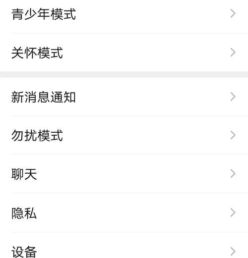 英雄联盟周边头像如何更换？更换头像的步骤是什么？