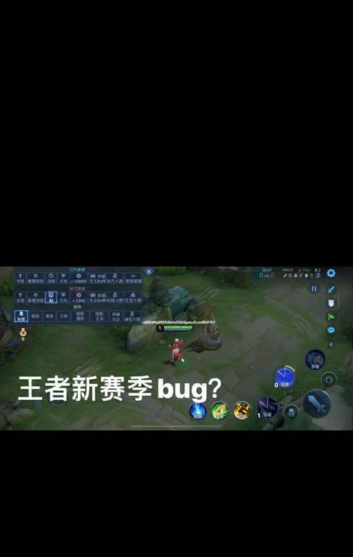 新版全能英雄在王者荣耀中如何取消？