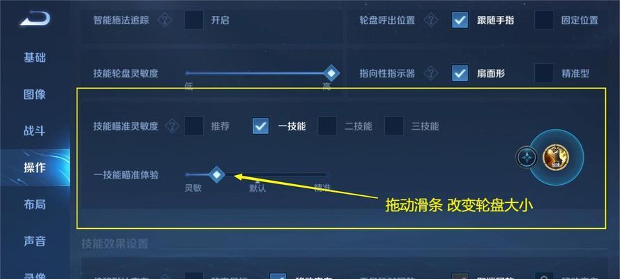 怎么开到最新英雄联盟的视野？视野扩展的技巧是什么？