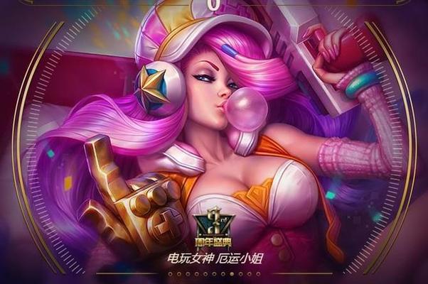 英雄联盟中的AD是什么意思？AD角色有哪些特点？