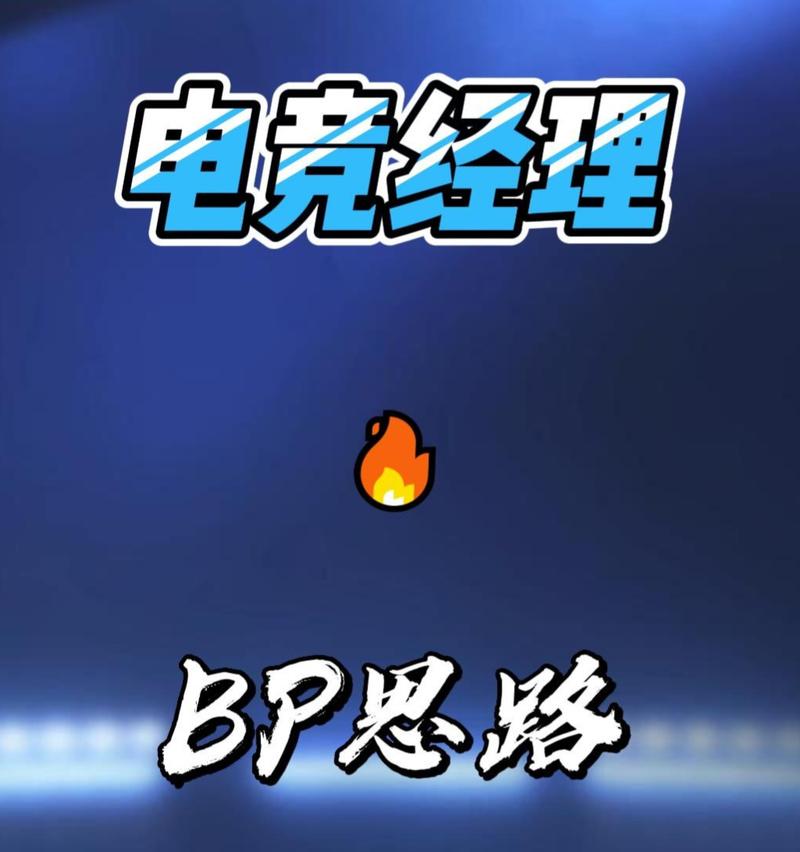 如何在英雄联盟中进行解约操作？