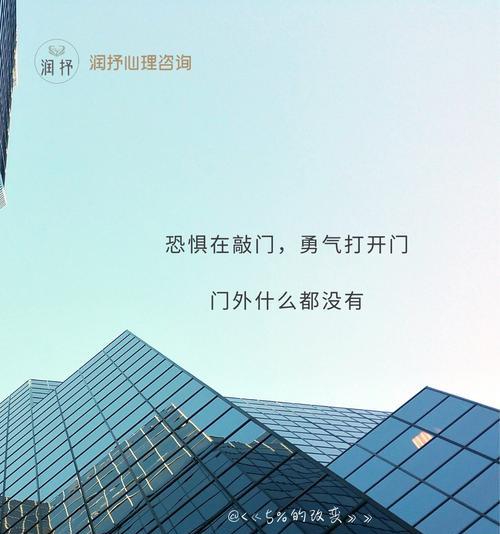 恐惧之门进入方法是什么？