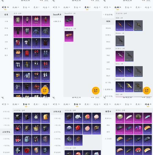 魔兽世界三祷星获取方法？敬圣者专属物品介绍？