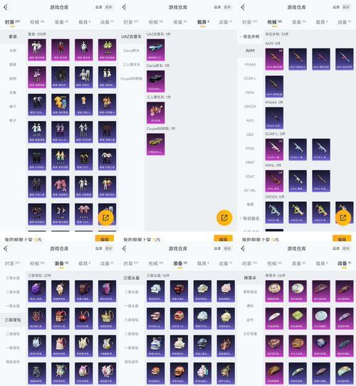 魔兽世界三祷星获取方法？敬圣者专属物品介绍？