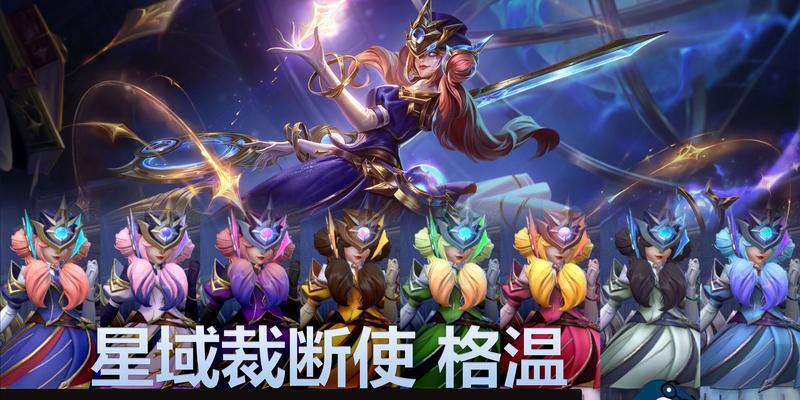 英雄联盟中副本的定义是什么？副本有哪些特点？
