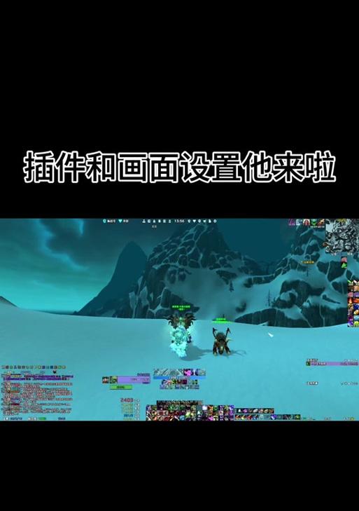在魔兽中重置角色设置的步骤是什么？如何恢复角色的默认设置？