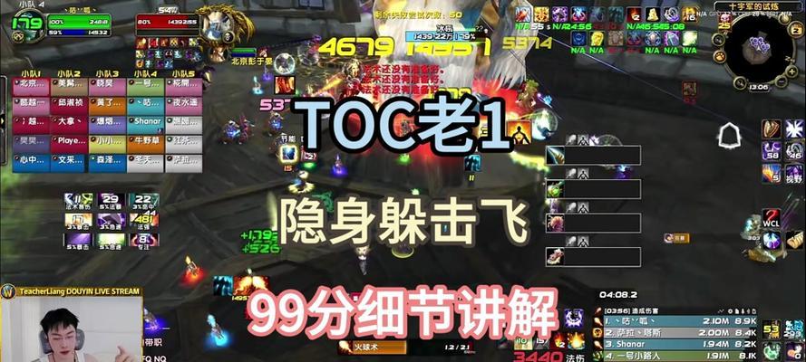 魔兽世界如何暂停部落经验获取？
