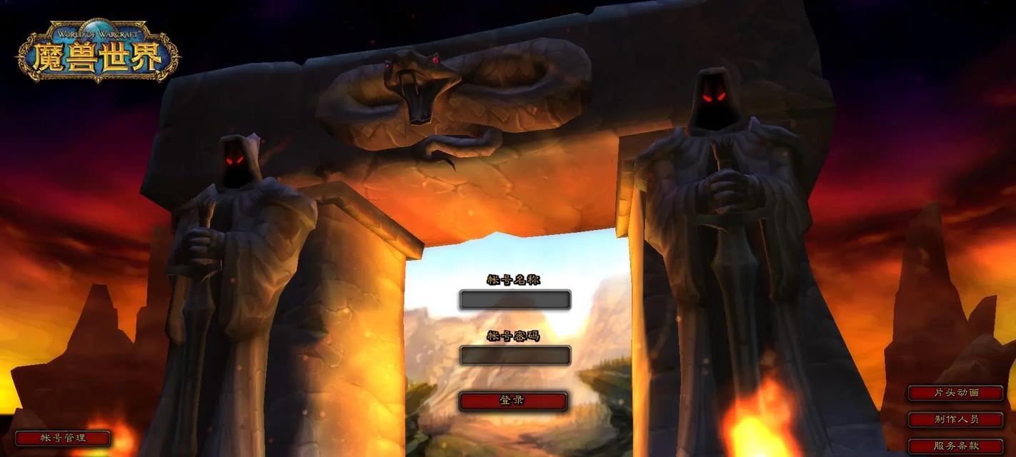 魔兽世界如何暂停部落经验获取？