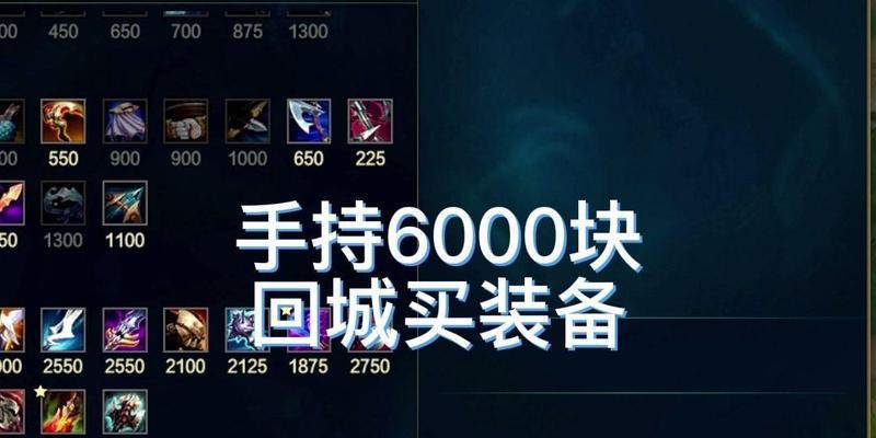 联盟狼嚎谷任务的详细步骤是什么？