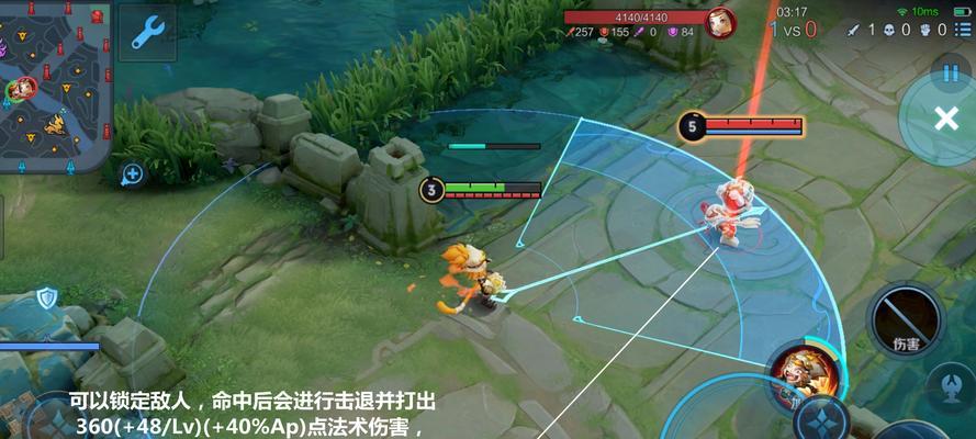 王者荣耀如何精准锁定目标？锁定技能的使用技巧是什么？
