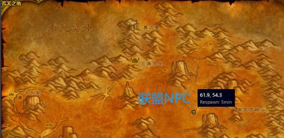 魔兽世界plus版p3去月光林地的路线是什么？