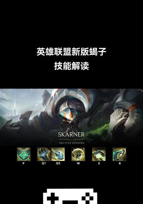 英雄联盟基础攻击模式是什么意思？基础攻击模式有什么特点？