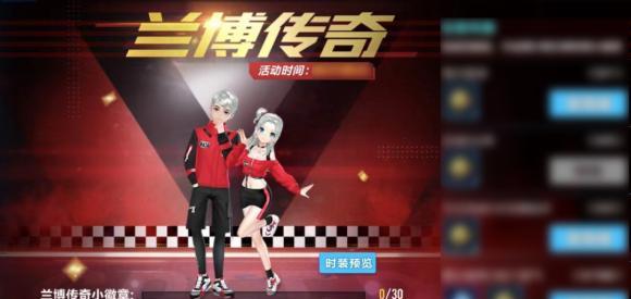 欺诈者套装获取途径是什么？获取后如何搭配？