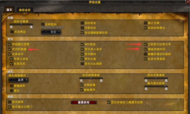 魔兽世界乌龟服保姆如何获得？获取保姆的途径有哪些？