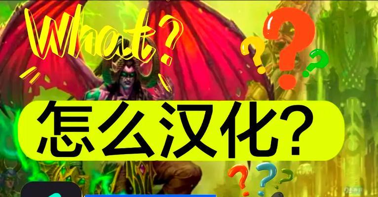 魔兽世界乌龟服保姆如何获得？获取保姆的途径有哪些？