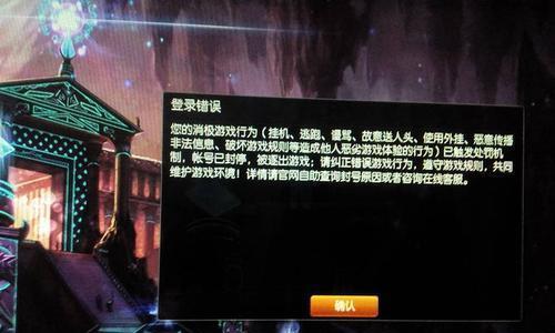 英雄联盟新手无法战斗的原因是什么？