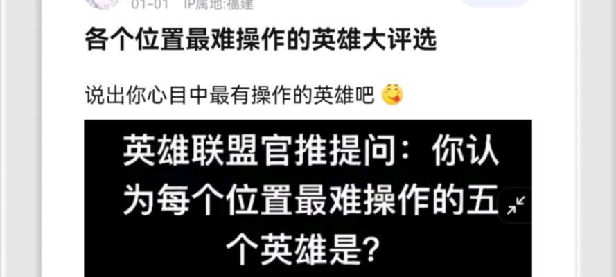 英雄联盟新手无法战斗的原因是什么？