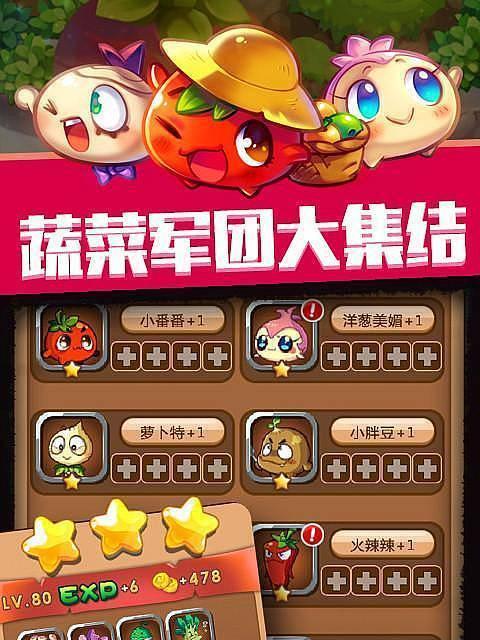 钻四玩家为何常被认为是菜？如何提升实力？
