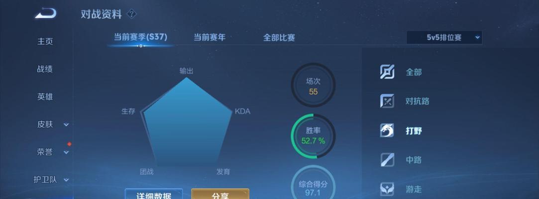 为什么越来越多的人不想玩王者荣耀？王者荣耀有哪些问题？