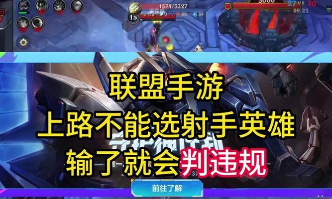 英雄联盟小狗装备应该如何选择？