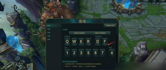 创世之神特效在英雄联盟中如何设置？
