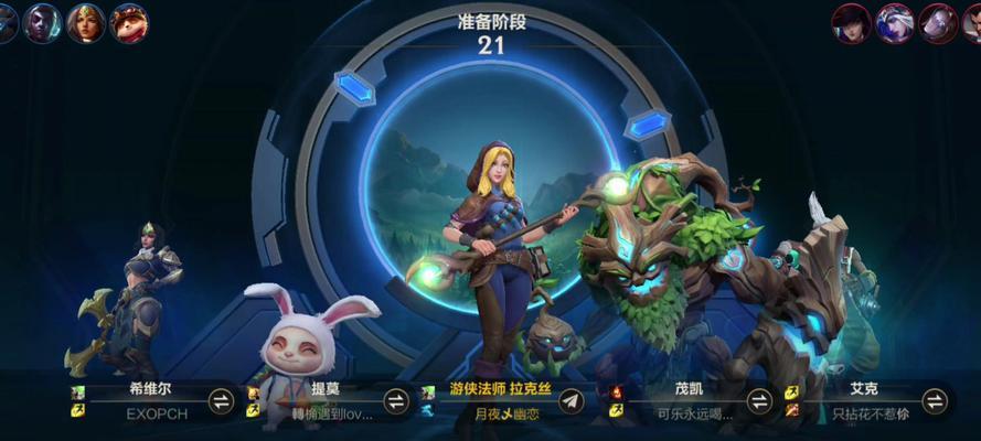 在英雄联盟内战中应该选择哪些英雄？