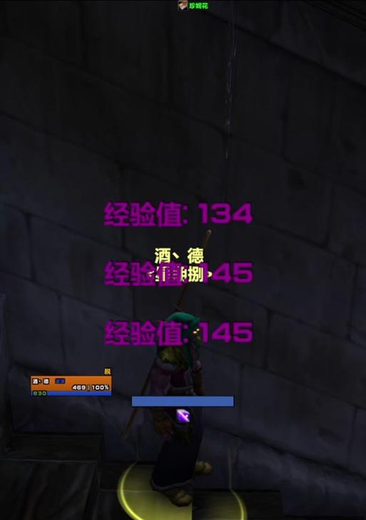 红龙魔兽在魔兽世界中如何攻略？有哪些打法？
