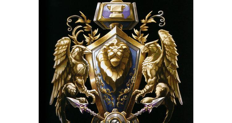 魔兽世界中联盟是如何联合的？联合有什么好处？
