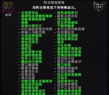 魔兽怎么选择怪呀？选择怪物的策略有哪些？