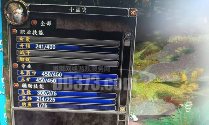 魔兽世界中盗贼如何高效地打背包？打背包有哪些技巧？