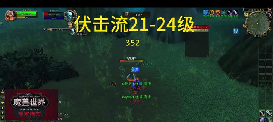 魔兽世界中盗贼如何高效地打背包？打背包有哪些技巧？