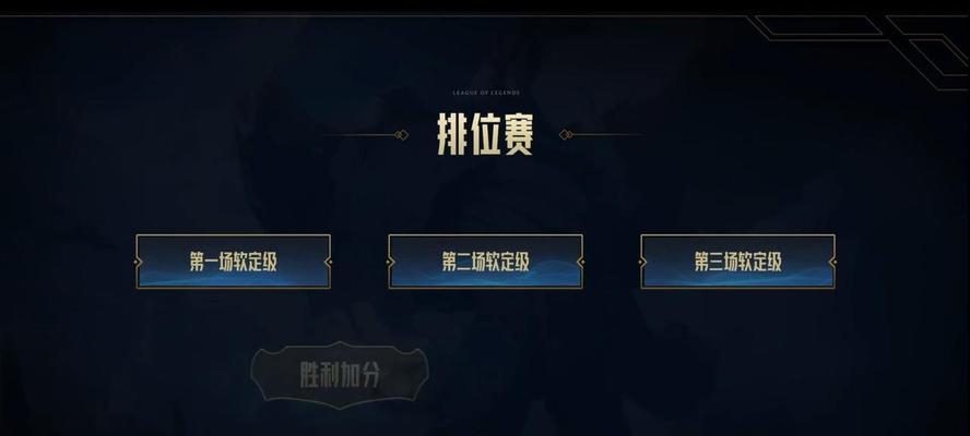 英雄联盟二区合区更新的具体时间是什么时候？