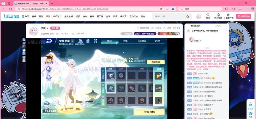 排位勋章获取途径有哪些？需要满足哪些条件？