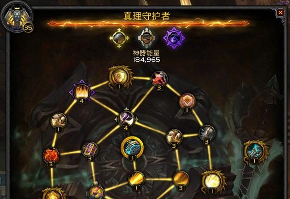 魔兽世界小鬼学习书籍的方法是什么？