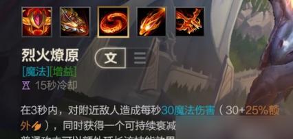 习惯英雄联盟能否帮助提升游戏技能？