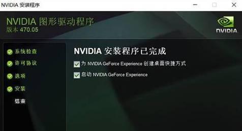 英雄联盟启动时黑屏的原因有哪些？