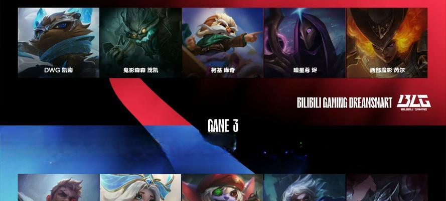 英雄联盟与英雄联盟wegame的区别是什么？两者之间有何不同？