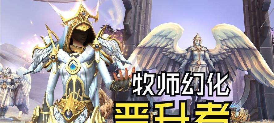 魔兽世界中如何进行角色转服？需要满足什么条件？