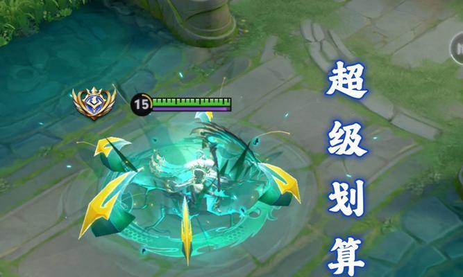 有白盾的英雄联盟手游是什么？如何获得白盾？
