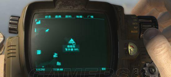 辐射4中奇观岛的前往方法是什么？