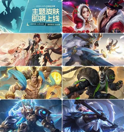 书城王者荣耀吕布获取方法是什么？