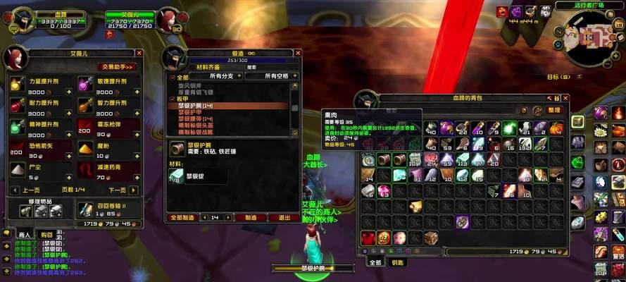 魔兽世界随机副本如何排队？排队机制是怎样的？