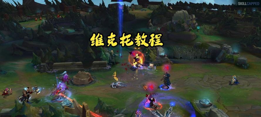 布莱尔战士在英雄联盟中的操作技巧有哪些？如何玩好这个英雄？